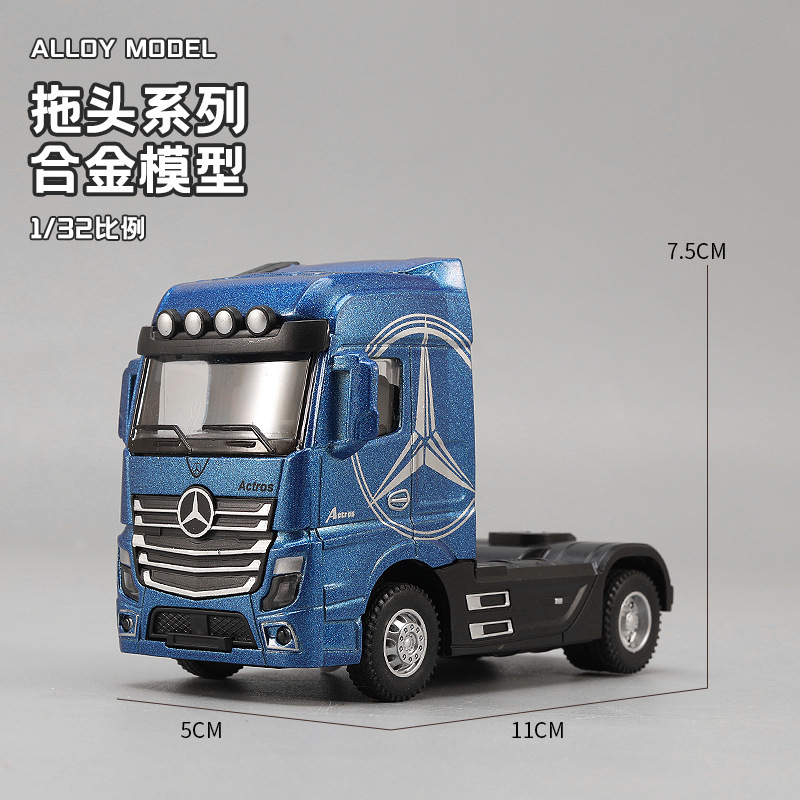 Truk Kepala Traktor Alloy 1:32 - Desk Setup Lamp ulasan dan harga